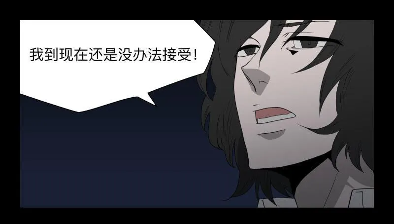 050-思念 第27页