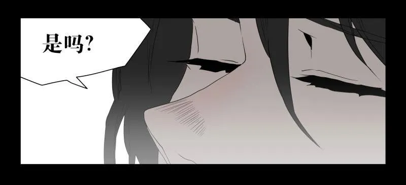 050-思念 第33页
