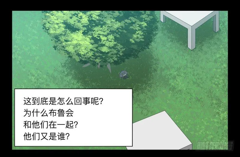 051-猫左犬右part1 第4页