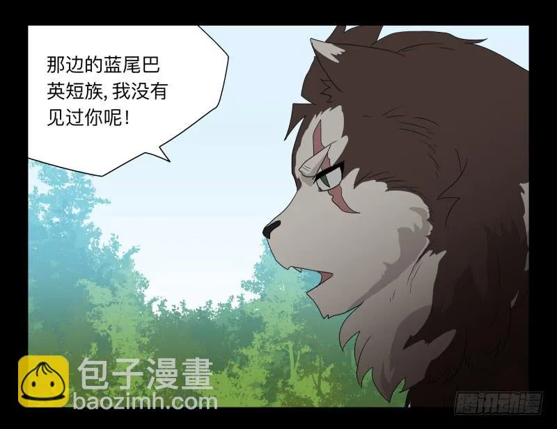 051-猫左犬右part1 第23页