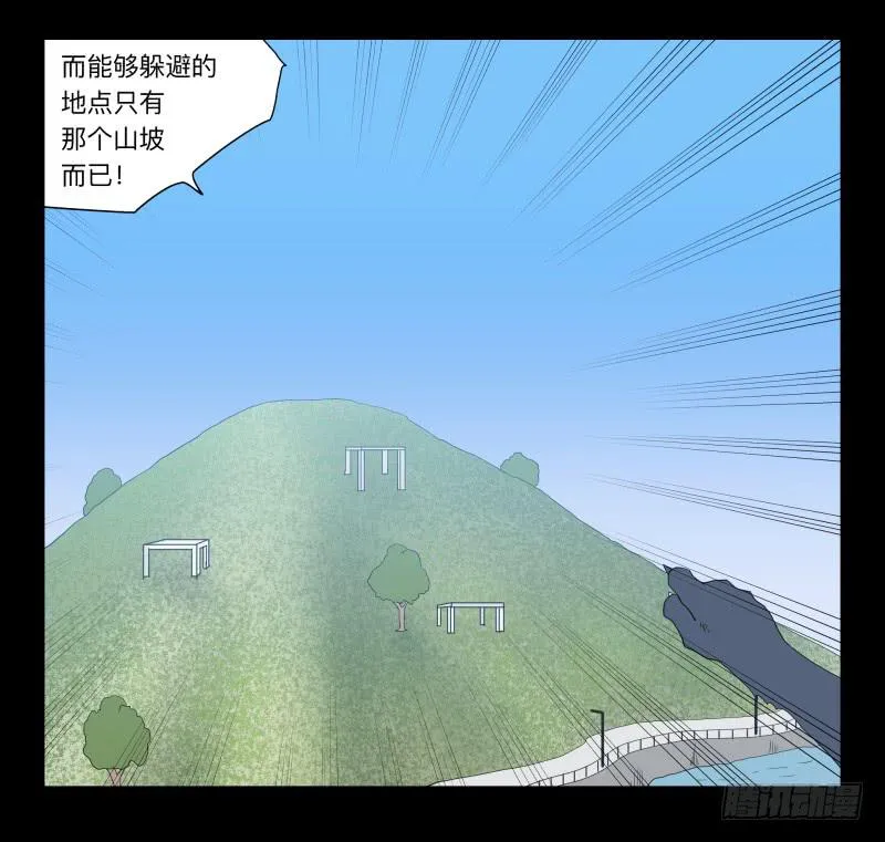 052-猫左犬右part2 第7页