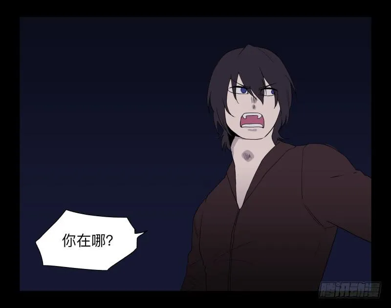 054-江鹿part2 第15页