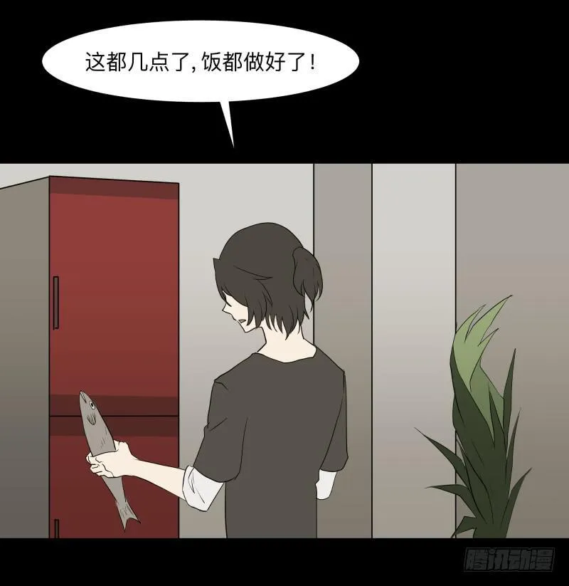 055-别离前 第20页