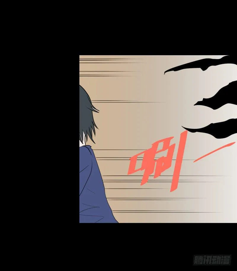 056-别离前2/3 第3页