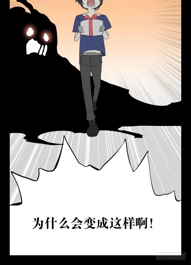 056-别离前2/3 第7页