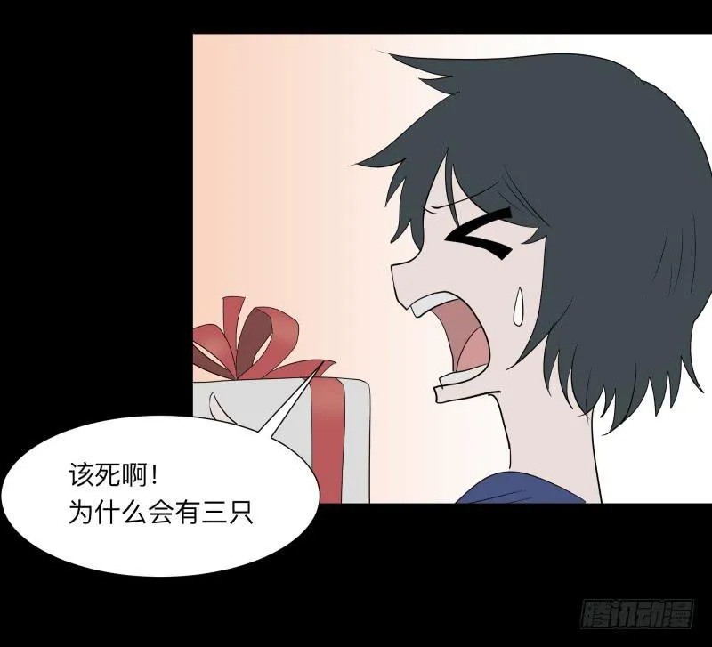 056-别离前2/3 第9页