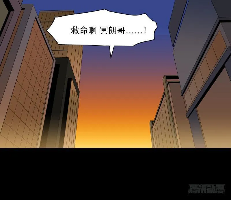 056-别离前2/3 第13页