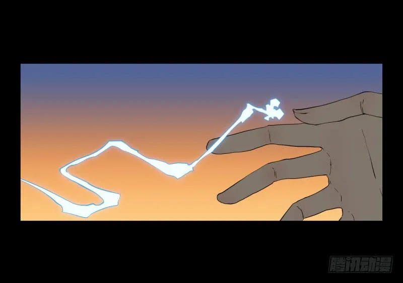 056-别离前2/3 第15页