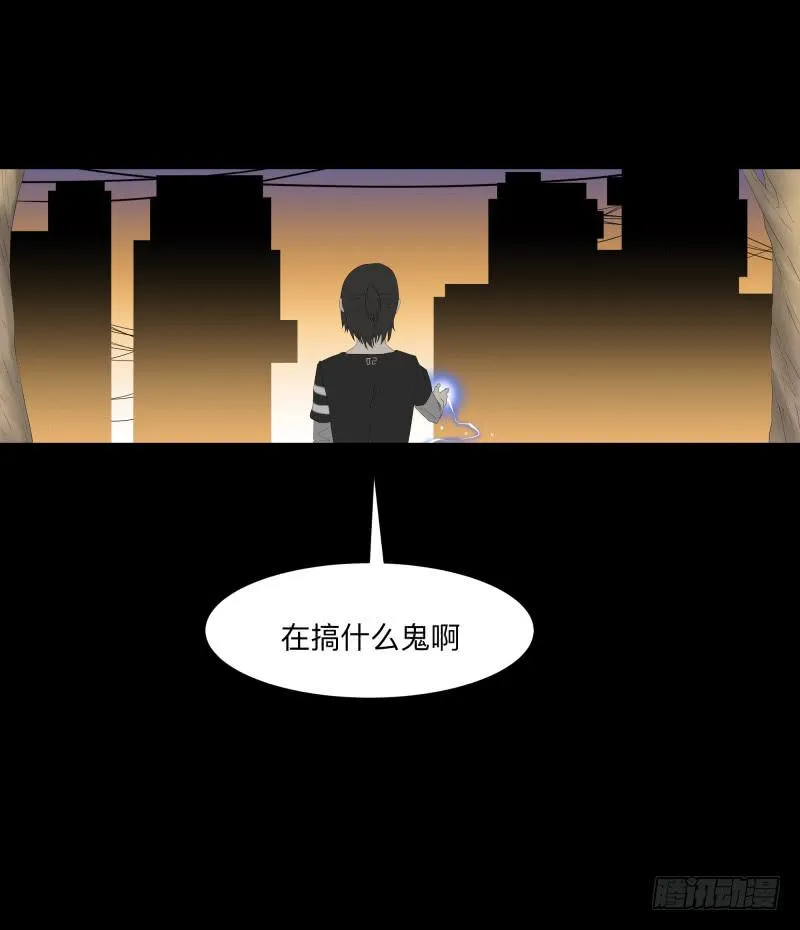 056-别离前2/3 第17页