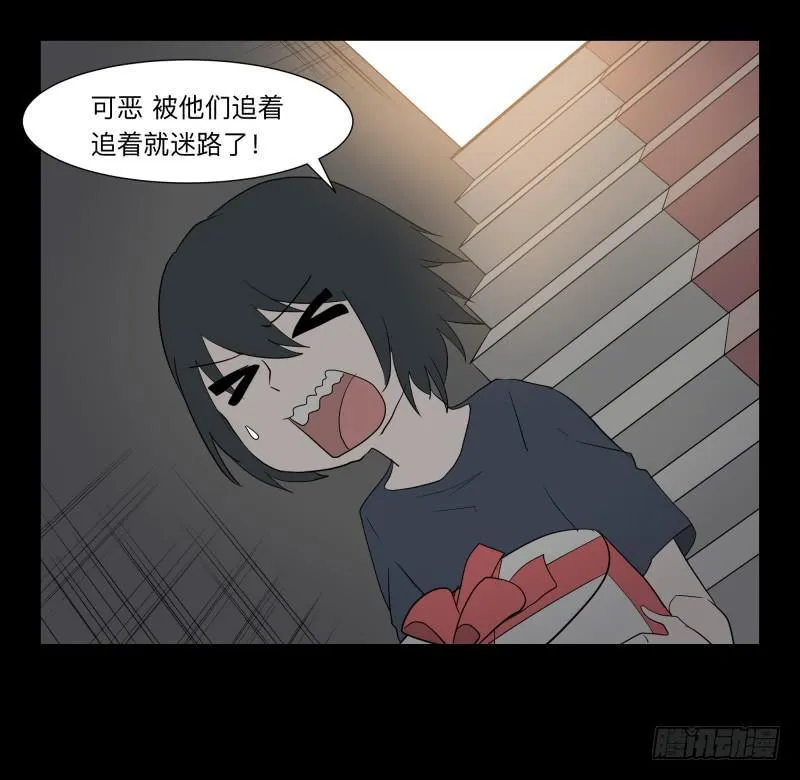 056-别离前2/3 第24页