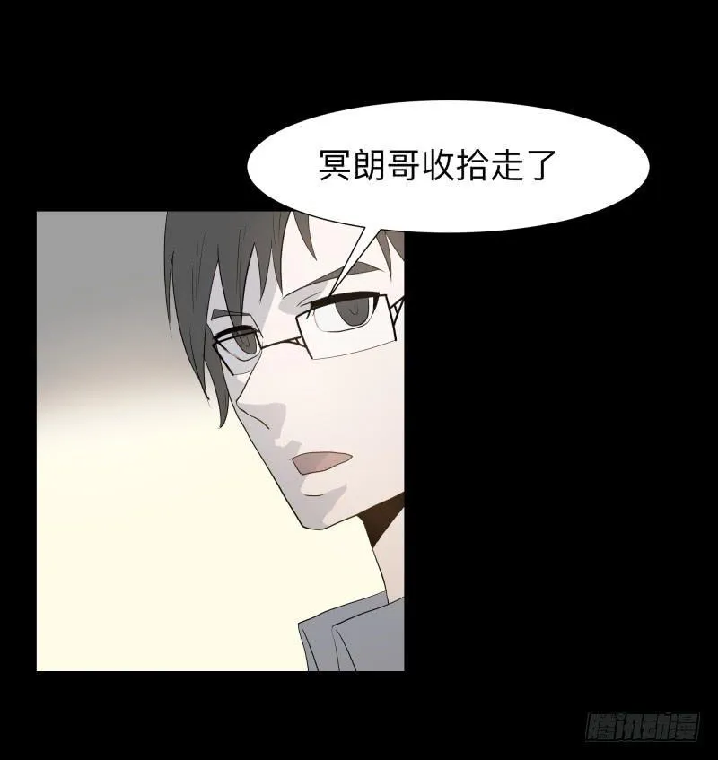 057-别离前3/3 第4页