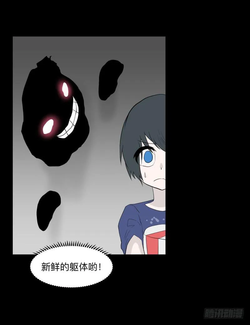 057-别离前3/3 第10页