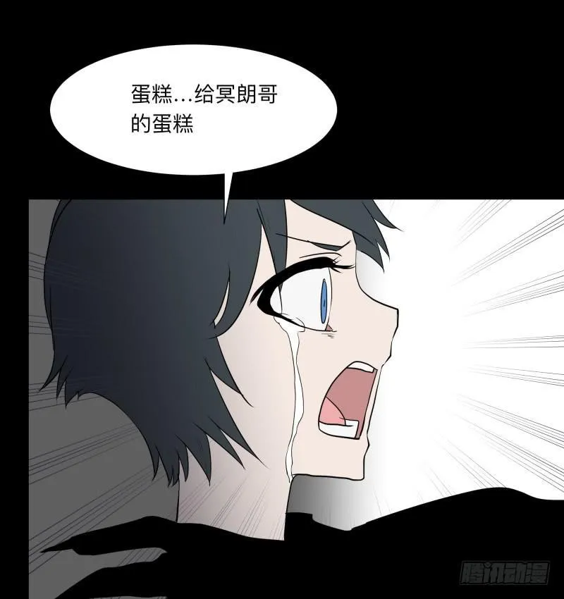 057-别离前3/3 第14页