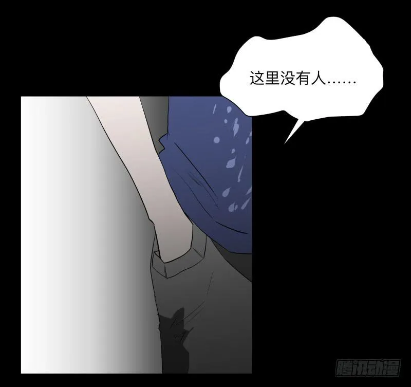 057-别离前3/3 第16页