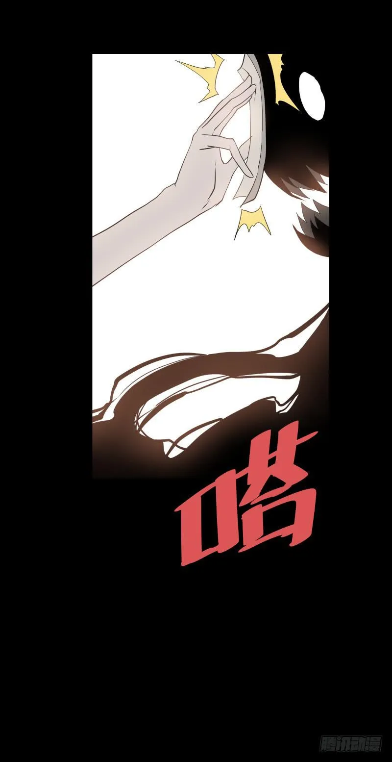 057-别离前3/3 第19页