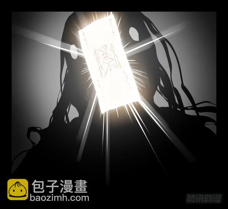 057-别离前3/3 第20页