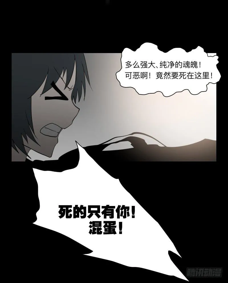 057-别离前3/3 第21页