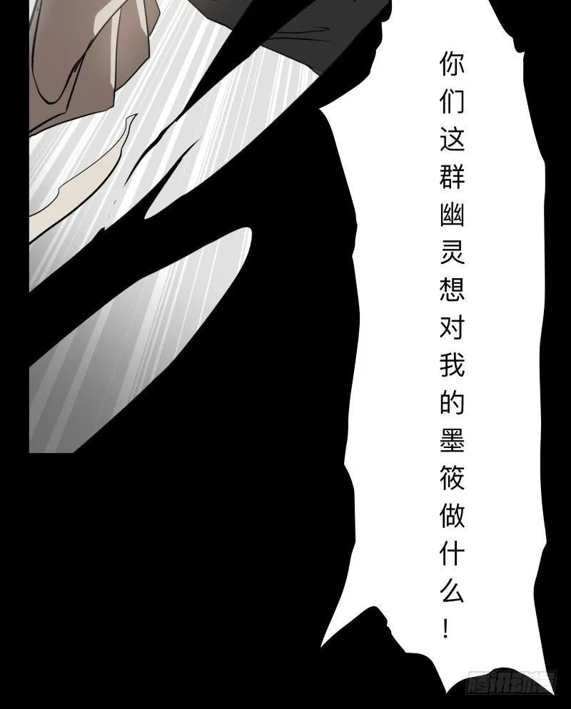057-别离前3/3 第23页