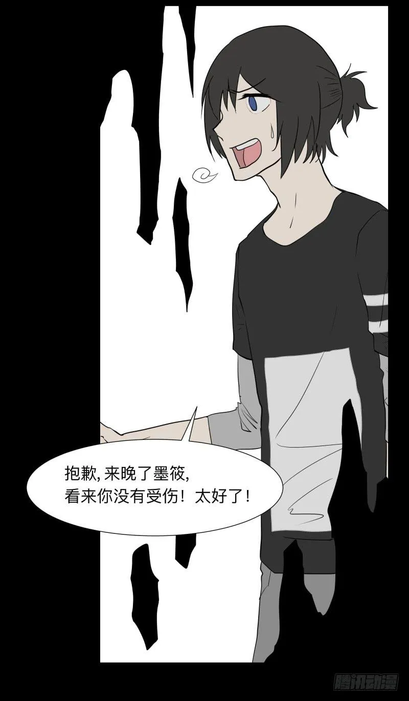 057-别离前3/3 第24页