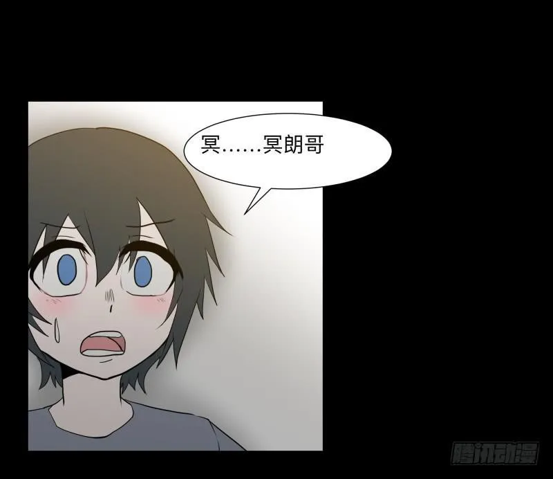057-别离前3/3 第25页