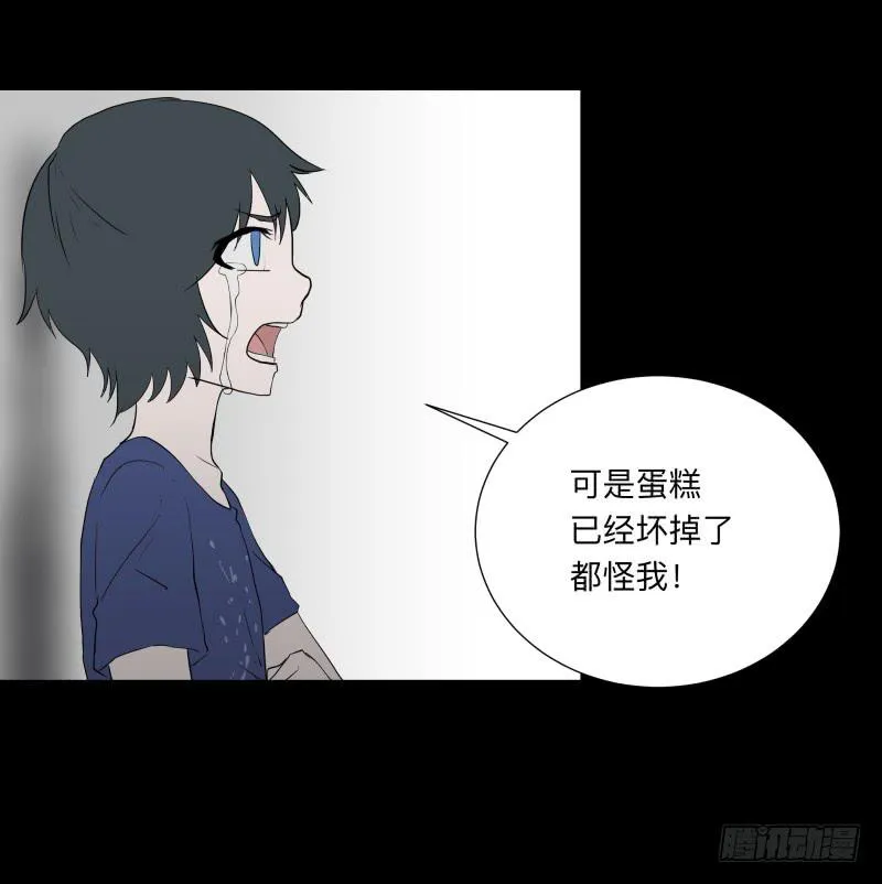 057-别离前3/3 第29页