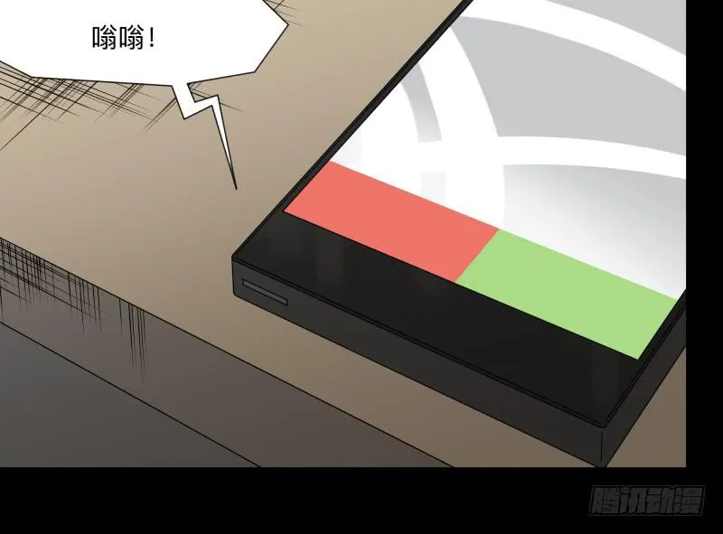058-/雨part1 第2页