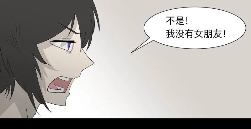 058-/雨part1 第18页