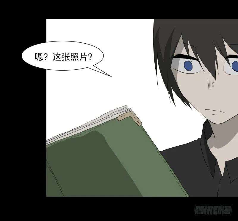 058-/雨part1 第24页