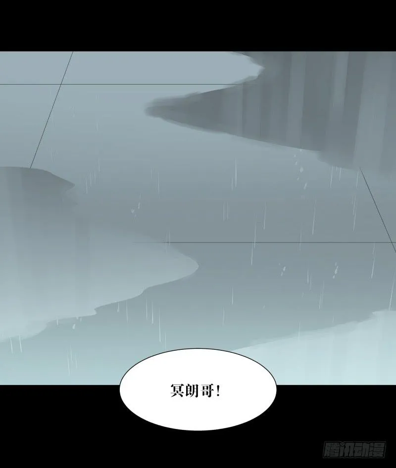 058-/雨part1 第27页