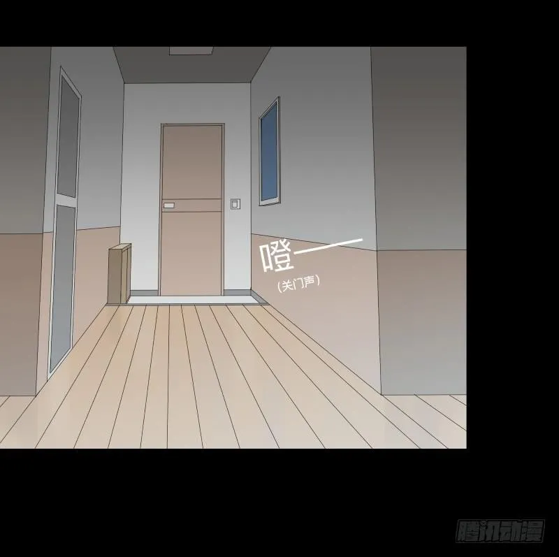 058-/雨part1 第37页