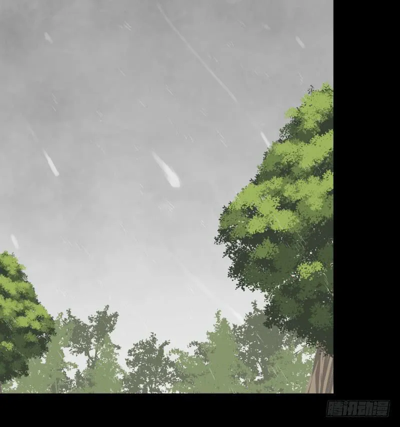 059-/雨 2/2 第2页