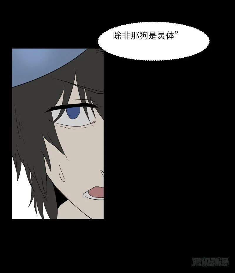 059-/雨 2/2 第9页