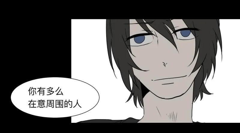 059-/雨 2/2 第27页