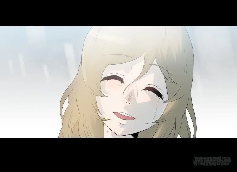059-/雨 2/2 第41页