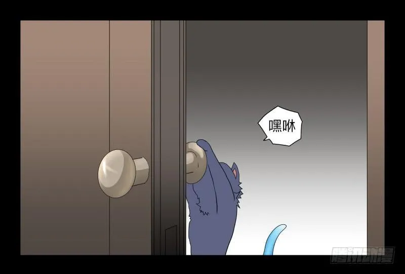 060-阎雪绮part1 第8页