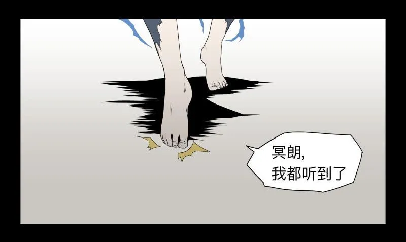 060-阎雪绮part1 第9页