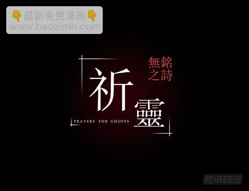 060-阎雪绮part1 第13页