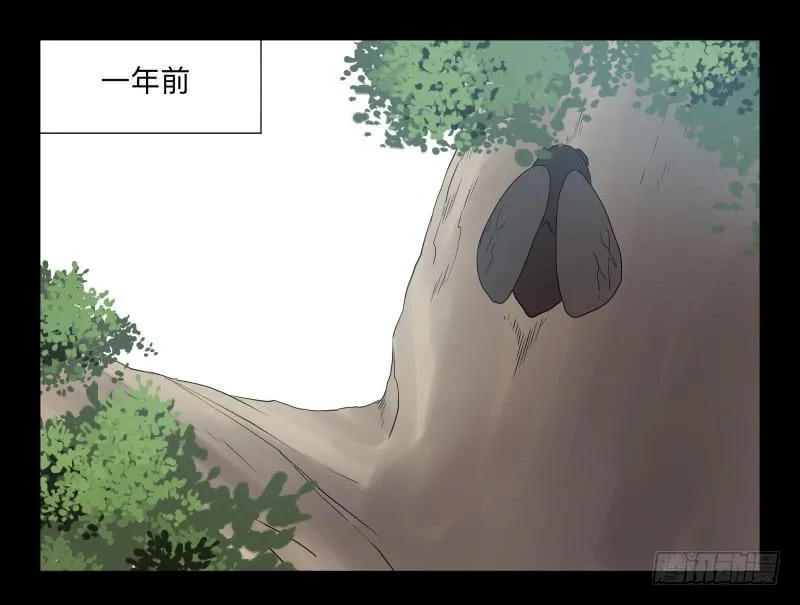 060-阎雪绮part1 第15页