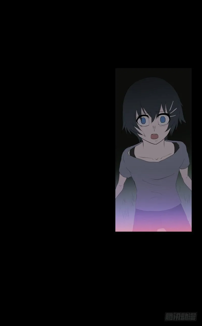 063-/弥夜 2/3 第17页