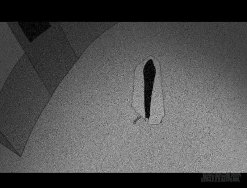 065-弥留之所part1 第16页