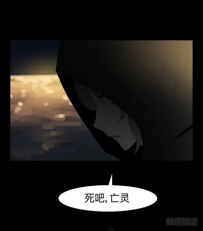 069-五章：无往笙歌 第7页