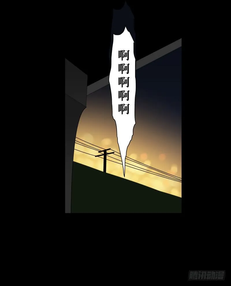 069-五章：无往笙歌 第8页