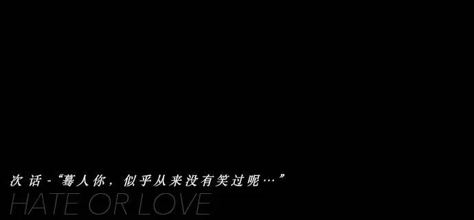 069-五章：无往笙歌 第29页