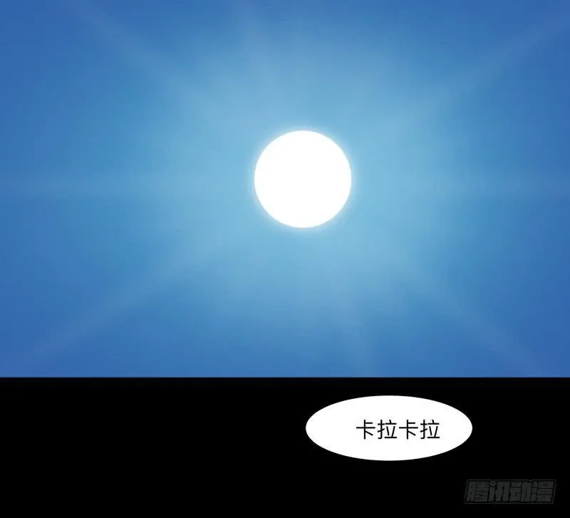 070-诗的前篇/2 第2页