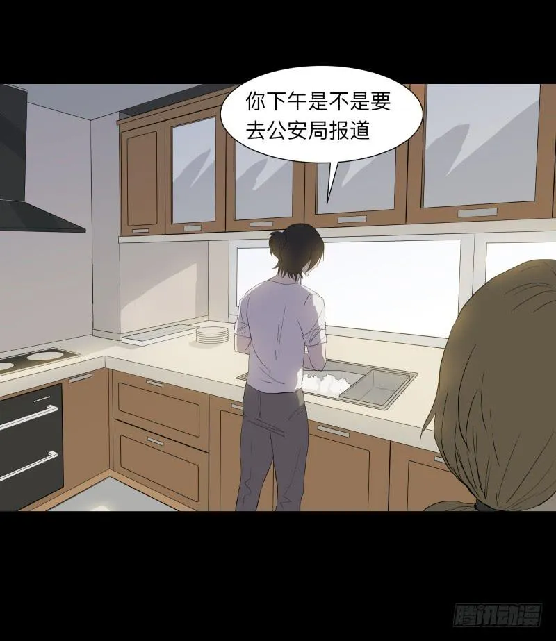 070-诗的前篇/2 第3页