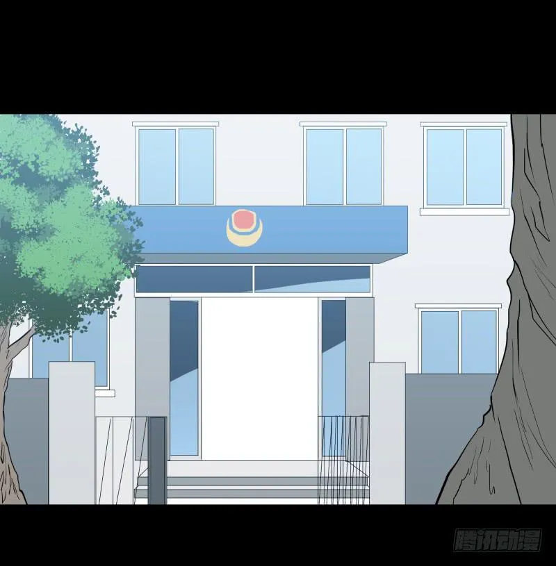070-诗的前篇/2 第8页