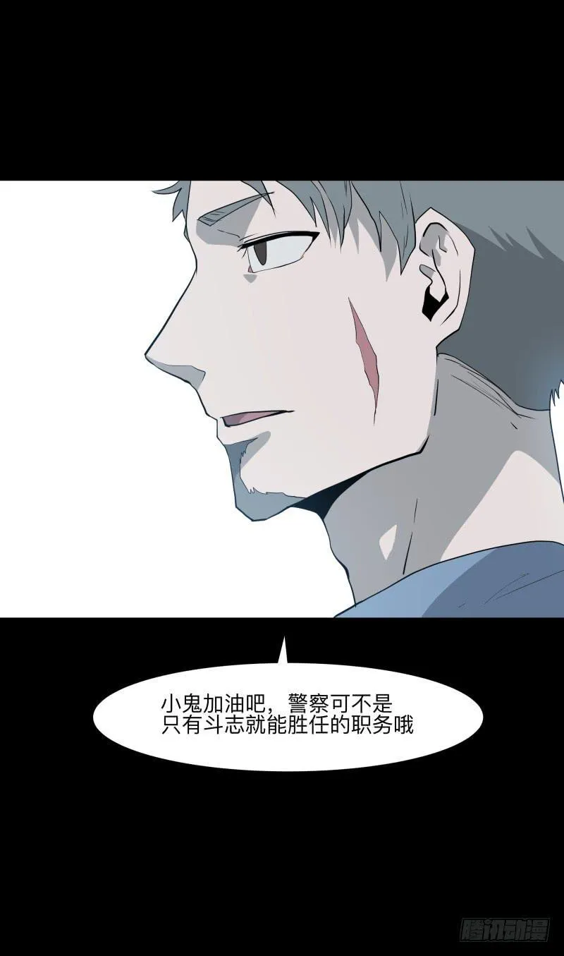 070-诗的前篇/2 第17页