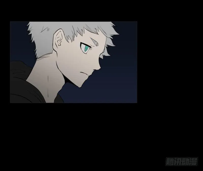 072-亡灵公园/4 第24页