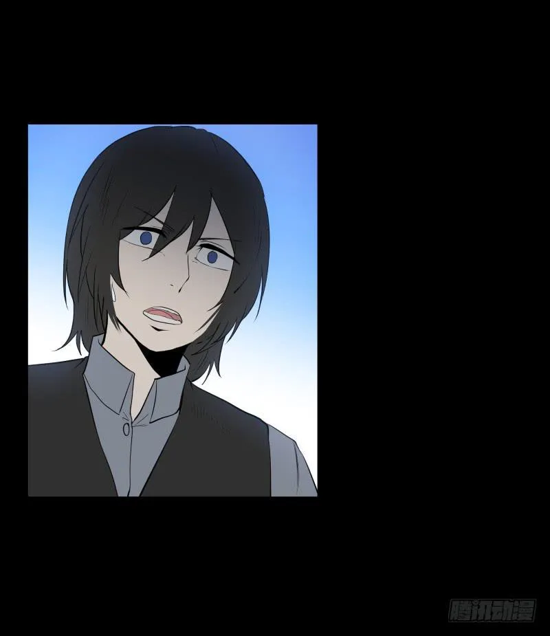 074-恶灵浸染/6 第9页
