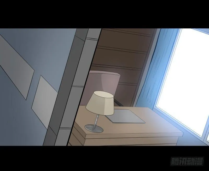 074-恶灵浸染/6 第23页